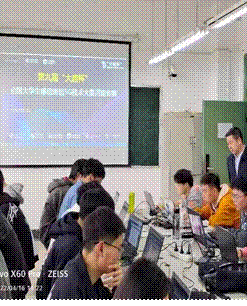 竞赛2