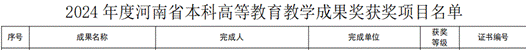 bc460ab8f5b52f37a618c56414cddfd